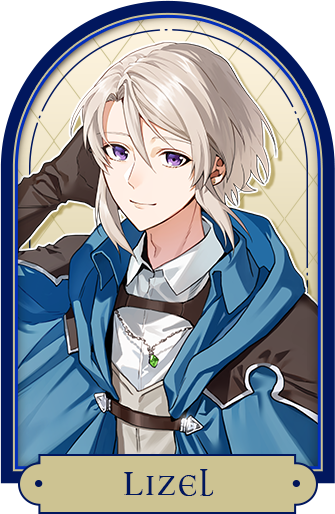 穏やか貴族の休暇のすすめ。@COMIC