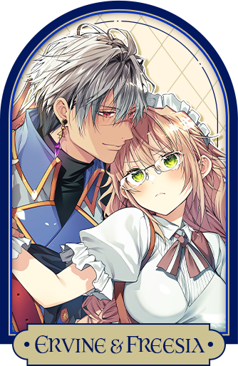 世界を救った最強勇者にストーカーされる村娘の話