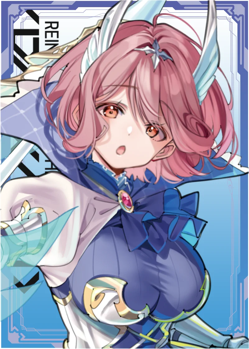 エステル