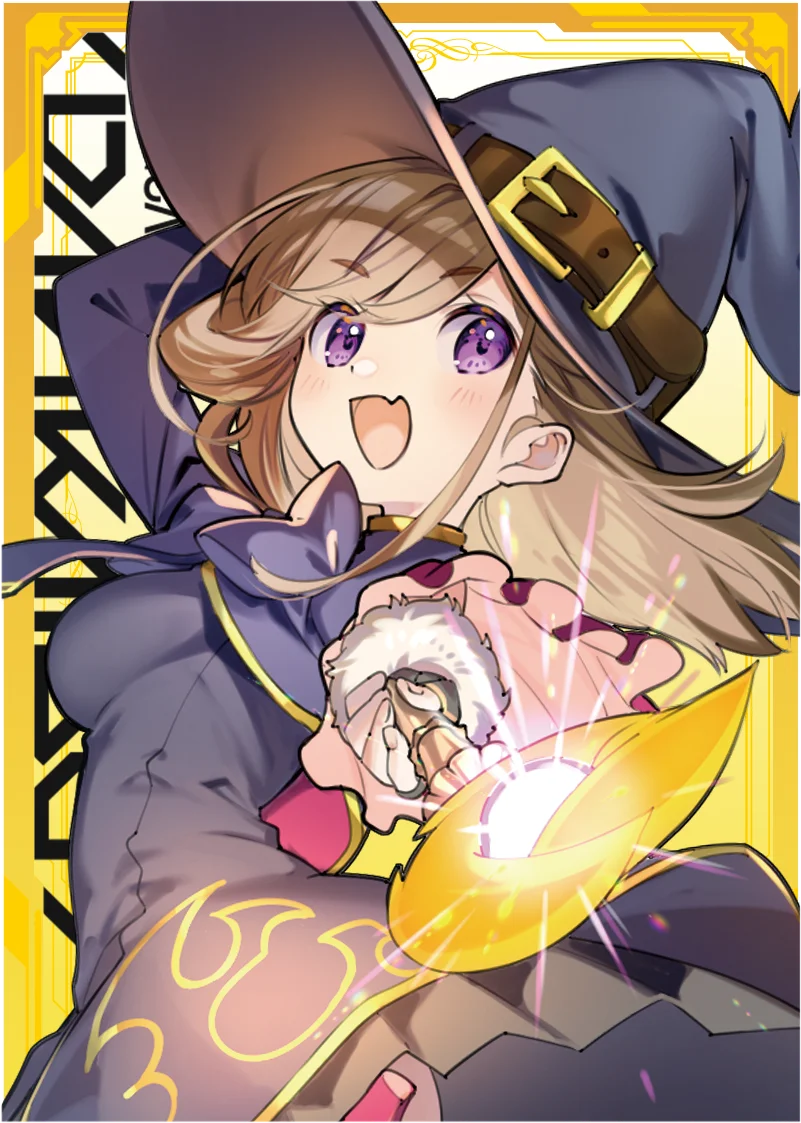 ハンナ