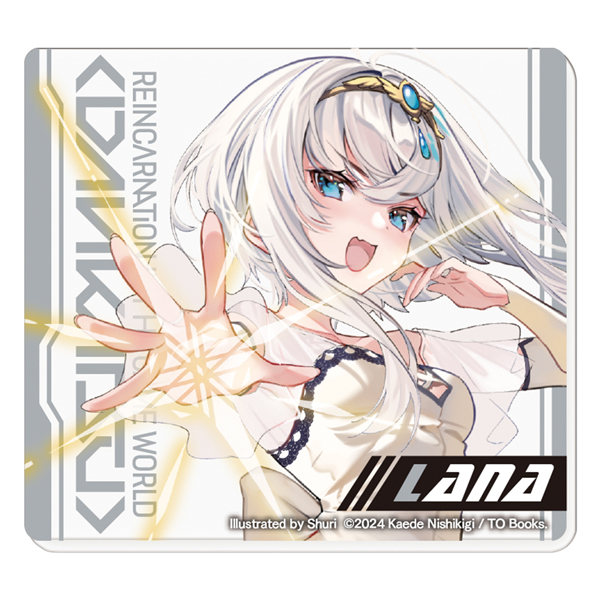 ゲーム世界転生〈ダン活〉　アクリルマグネット（ラナ）