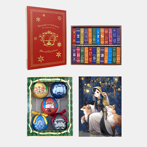 本好きの下剋上　アドベントカレンダー&ボールオーナメントセット【クリスマスカード2023付き】