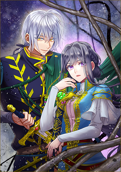 ＠COMIC 第6巻