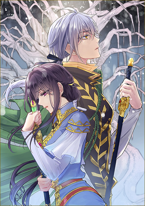 ＠COMIC 第7巻