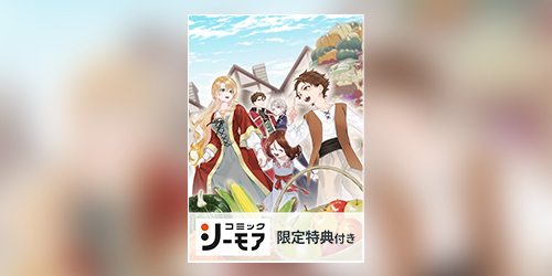 ピックアップ画像4