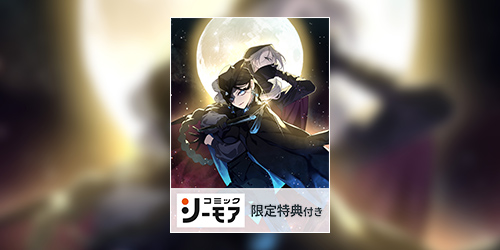 ピックアップ画像4
