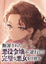 サムネイル画像2
