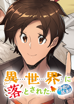 サムネイル画像5