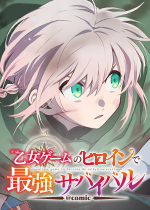 サムネイル画像6