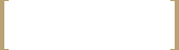 書き下ろし