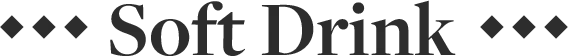 ソフトドリンク