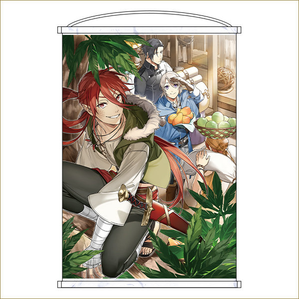 穏やか貴族の休暇のすすめ。タペストリー