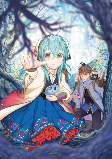 最弱テイマーはゴミ拾いの旅を始めました。15