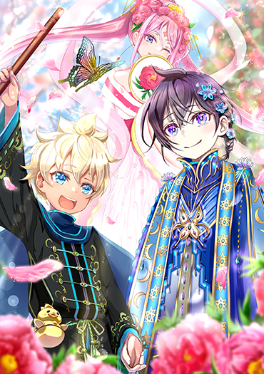 白豚貴族ですが前世の記憶が生えたのでひよこな弟育てます16