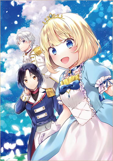 COMIC第10巻