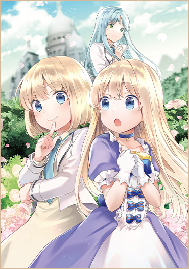 COMIC第11巻